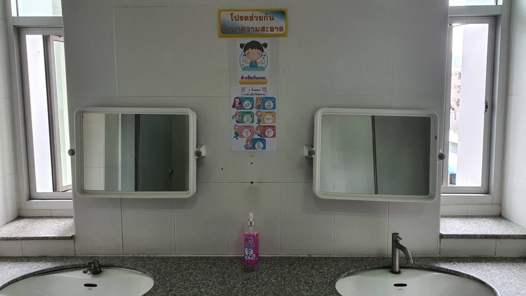 image7